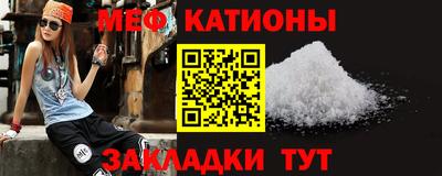 трава Малгобек