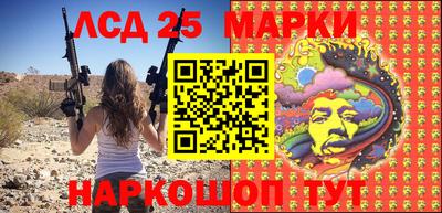 ALPHA-PVP Мариинск