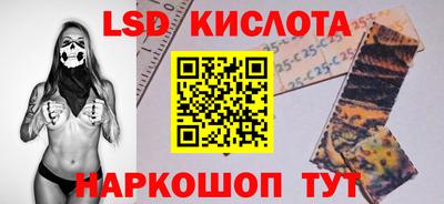 ALPHA-PVP Мариинск