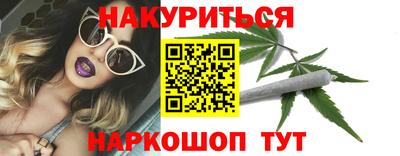 ALPHA-PVP Мариинск