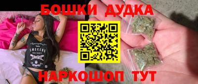 ALPHA-PVP Мариинск