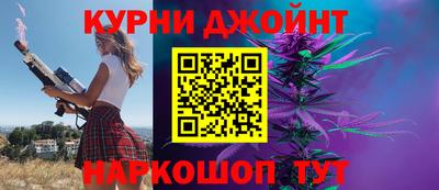 ALPHA-PVP Мариинск