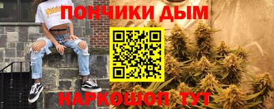 трава Малгобек