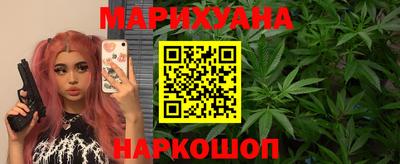 ALPHA-PVP Мариинск