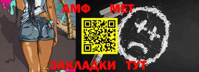 трава Малоярославец