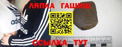 трава Малоярославец