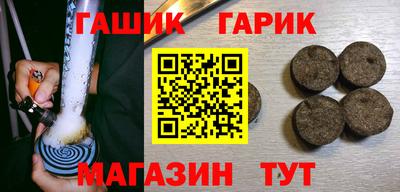 трава Малоярославец