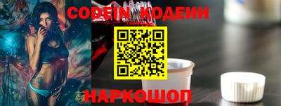 трава Малоярославец