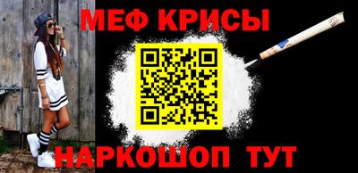 трава Малоярославец