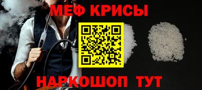 трава Малоярославец
